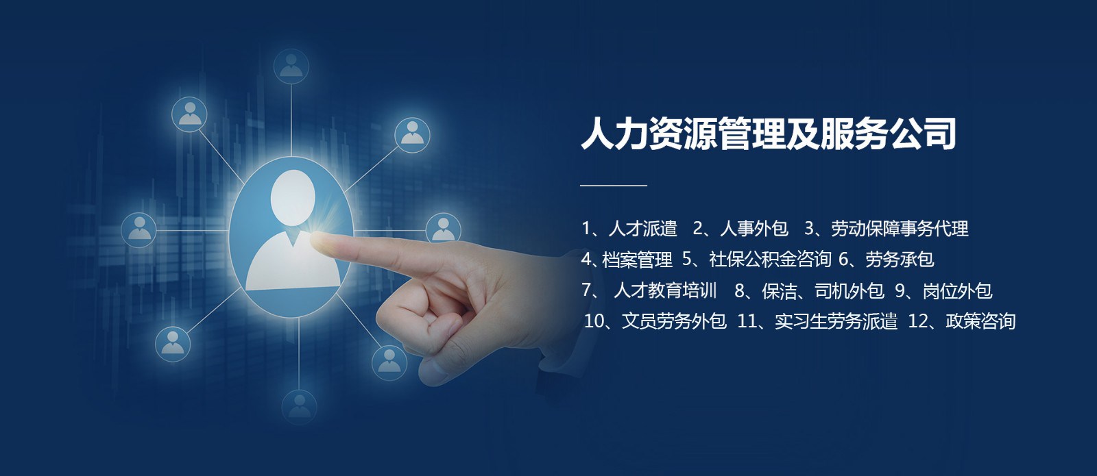 智能出入口設計2